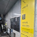 안톤체홉 | [갭스163일차] 극단 이구아구(異口我口) 안톤 체홉의 <스쁘라브카_열람> 공연 후기