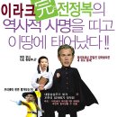 6029 Daum카페