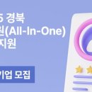 이계북로-1 이미지