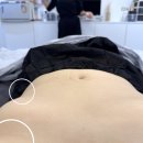 미를 그리다 피부관리 대구 본점 | 두산동 바디관리 도도한에스테틱 대구 미레브관리