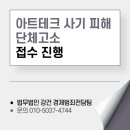 도봉-도봉-서울도봉-2220 이미지