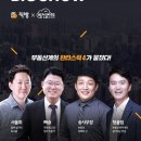 둥지부동산중개 이미지