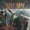 365점핑다이어트 이미지
