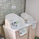 사랑을줄개 이미지