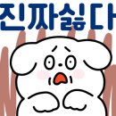 자양한방병원 이미지