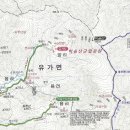 유가사 주차장(구) 이미지