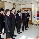 인제군청 이미지