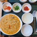 죽이야기 울산매곡점 네이버블로그