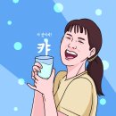 마인드휘트니스 영어교육도시점 이미지