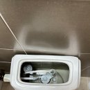 효산진영지점 | 진영 양변기 물통 물샘 수리