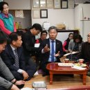 신동호경로당 이미지