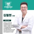 광주광역시축산업협동조합동물병원 | 광주 동구동물병원 강아지 식욕부진 그냥 지켜봐도 될까요?