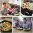 백종원 카카오 검색결과