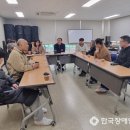 충남시각장애인복지관 이미지