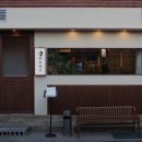 양지바름 이미지