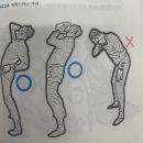 북창지압안마원 이미지