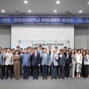 한림성심대학교 이미지