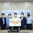 와이에스개발