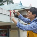 [취미 만들기]뚝딱뚝딱 셀프집수리 | 뚝딱뚝딱~ 집수리 기술 배워볼까? 실습교육생 280명 모집