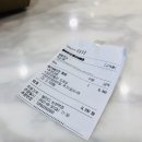 [맛집 후기] 강남/논현역 샐러디 칠리베이컨 웜볼 배달의민족 후기!