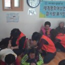 주천면 호경마을 Daum카페