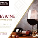 가나선물백화점 이미지