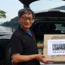 천사의집 이미지