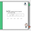 상당중학교 이미지