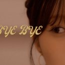 임지우 카카오 검색결과