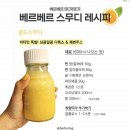 베르베르 이미지