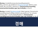 중봉대로612번길 이미지