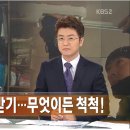 뉴스타임미디어