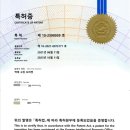 검단푸르지오더베뉴아파트경로당 | [검단신도시푸르지오더베뉴] 안전한 무타공벽걸이TV 설치 후기~!