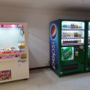 홈마트자동판매기