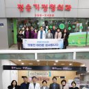 서울대화외과의원 이미지