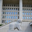 국회 헌정기념관 | 국회의사당 헌정기념관 견학후기 / 견학보고서 양식