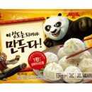 디자인불