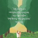 내 몸이 기억하고 있었구나 ~ㅠㅠㅠ - 서재우 사모 이미지