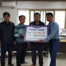 오식도경로당 네이버블로그
