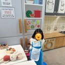 안경만들기사천점 | 진양호공원 꿈키움동산 어린이농촌테마체험관/ 우드랜드 실내놀이터