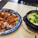 서대과일 이미지