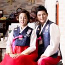 나래혼수방 이미지