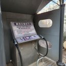 백양정약수터 이미지