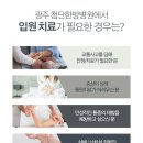 첨단자동차클리닉