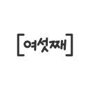 로긴호텔 이미지