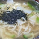 돌고래손칼국수 이미지