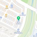 관평카서비스 이미지