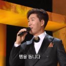 짝사랑 3가요의 대결: ＜짝사랑＞ 대 ＜짝사랑＞ 대 ＜짝사랑＞ 이미지