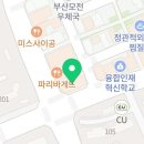 모전 부산은행(1) 이미지