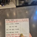 블루게임랜드 이미지